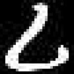 image of amharic
