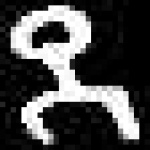 image of amharic