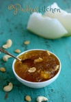 image of halwa #53