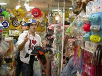 image of toyshop