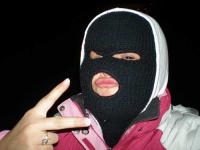 image of ski_mask