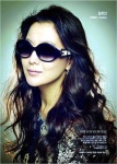 image of sunglasses