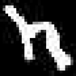 image of amharic