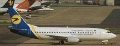 image of airplane