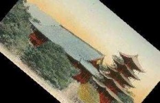 image of pagoda