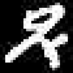 image of amharic