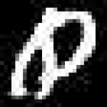 image of amharic