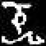 image of amharic