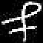 image of amharic