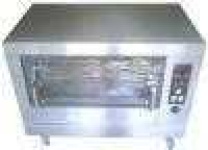 image of rotisserie