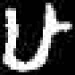 image of amharic