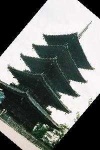 image of pagoda