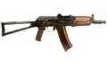 image of gun