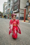 image of kimono