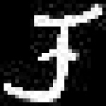image of amharic