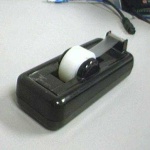 image of office_equipment