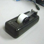 image of tape_dispenser #16