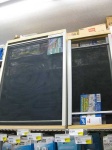 image of window_screen
