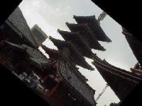 image of pagoda