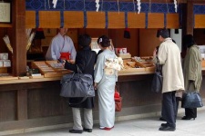 image of kimono