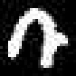 image of amharic