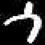 image of amharic