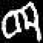 image of amharic