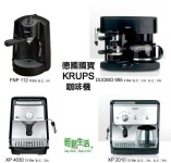 image of espresso_maker