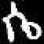 image of amharic