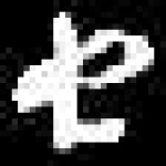 image of amharic