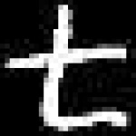 image of amharic