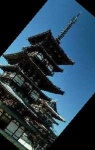 image of pagoda