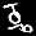 image of amharic