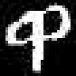image of amharic