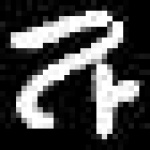 image of amharic