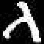 image of amharic