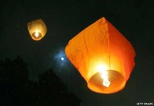 image of lantern