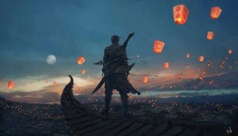 image of lantern