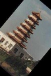 image of pagoda