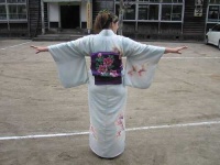 image of kimono