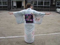 image of kimono #14