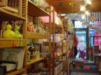 image of toyshop