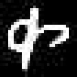 image of amharic