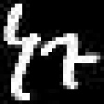 image of amharic