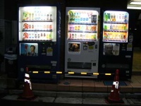 image of vending_machine #32