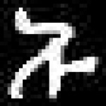 image of amharic