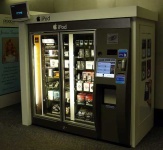 image of vending_machine #29