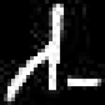image of amharic