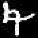 image of amharic