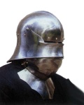 image of breastplate